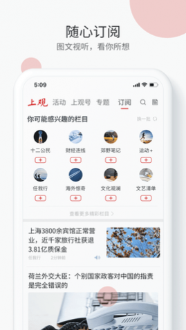 Ϲapp2025°