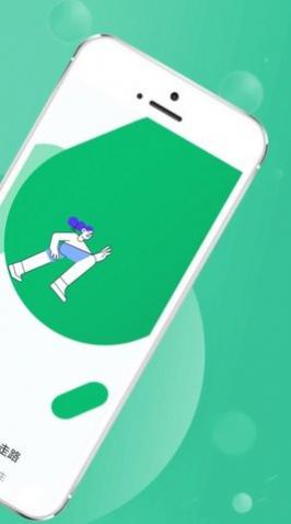 ȫȫ·app