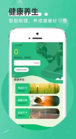 ȫȫ·app