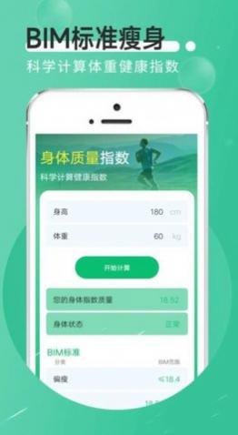ȫȫ·app