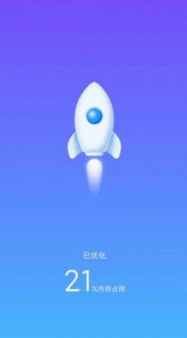 רapp