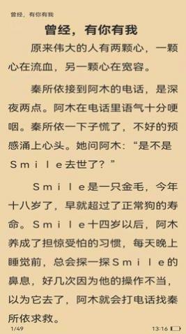 ¥С˵
