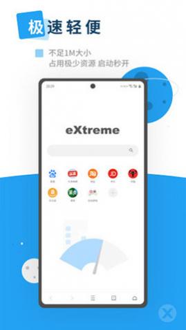 x׿ٷ