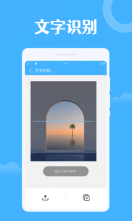 ״ɨʦappٷ