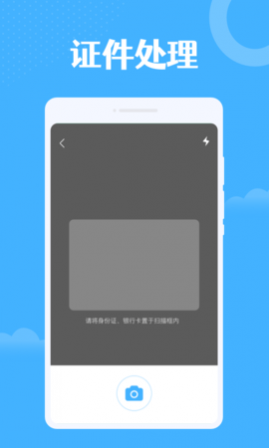 ״ɨʦappٷ