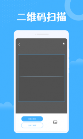 ״ɨʦappٷ