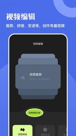 ţƵ༭APPVIP