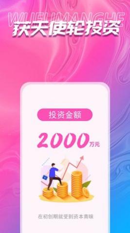 ḣѡAPPʽ2025