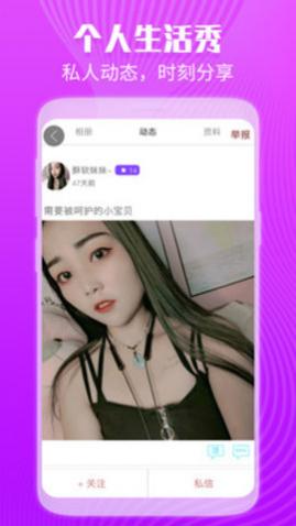 CP콻app