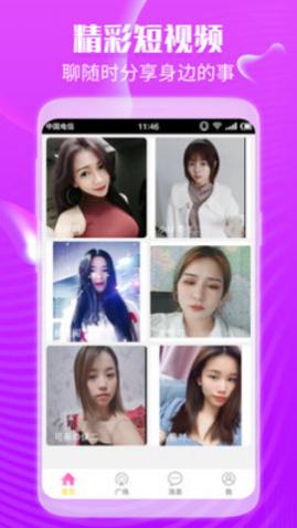 CP콻app