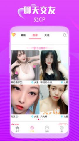 CP콻app