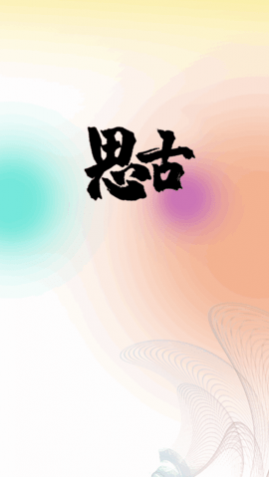 ˼TV