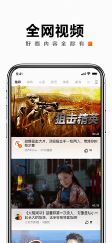 쿴app