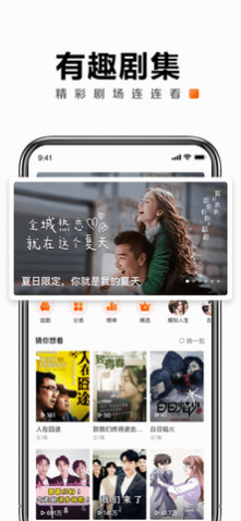 쿴app