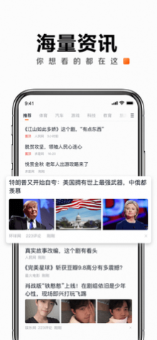 쿴app