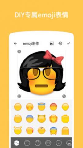 emojiappѰ