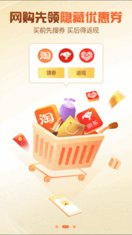 ʡѼapp