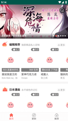 517