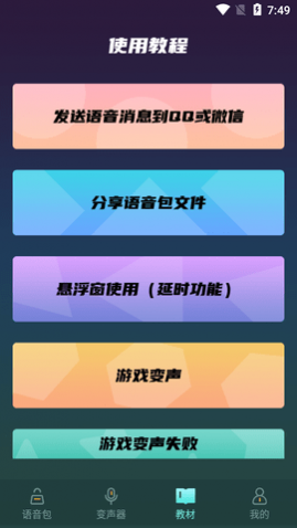 רҵAPPѰ