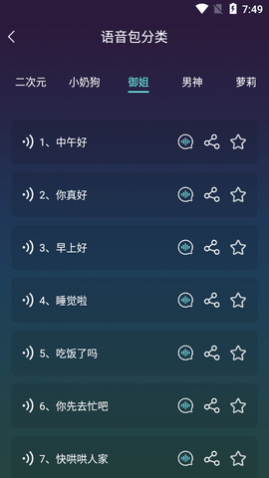 רҵAPPѰ