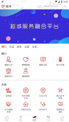 Խappٷ