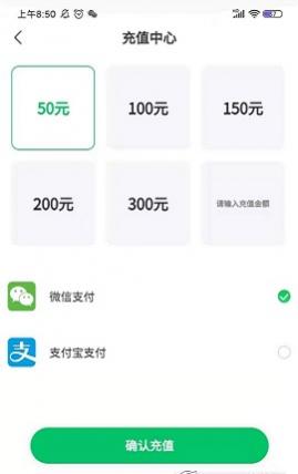 ô(Դ)APP