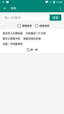 ¶ɰ汾