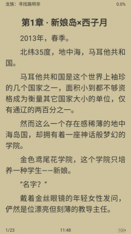¶ɰ汾