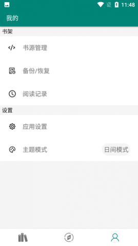 ¶ɰ汾