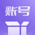 �˺ź����˺Ź�������app