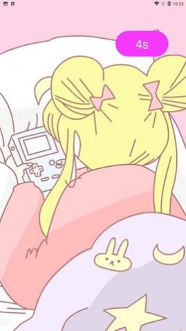 七七佳缘app
