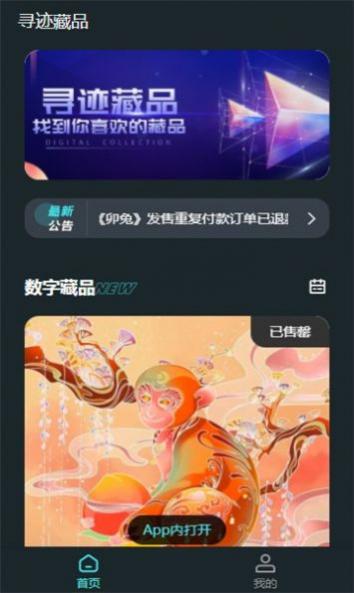 ѰƷ