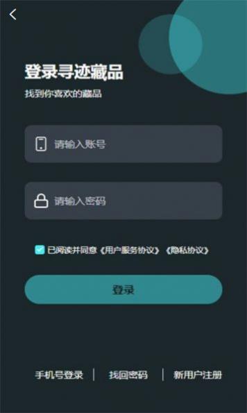 ѰƷ