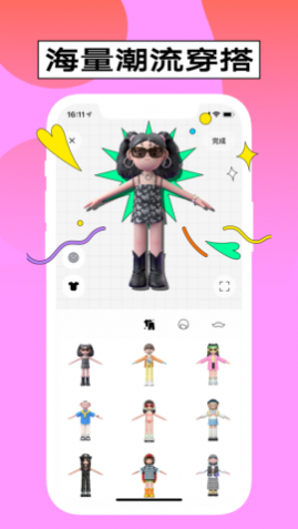 app°
