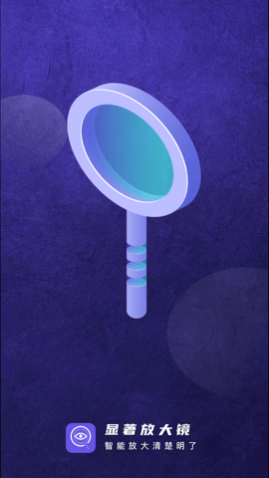 Ŵ