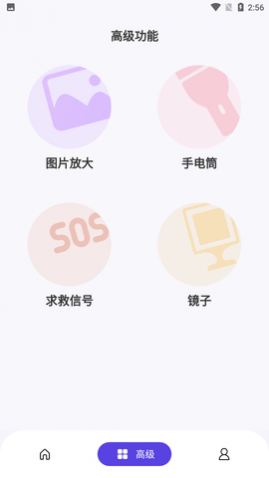 Ŵ