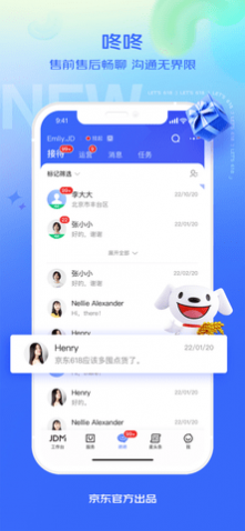 app̼Ұ