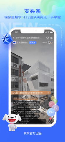 app̼Ұ