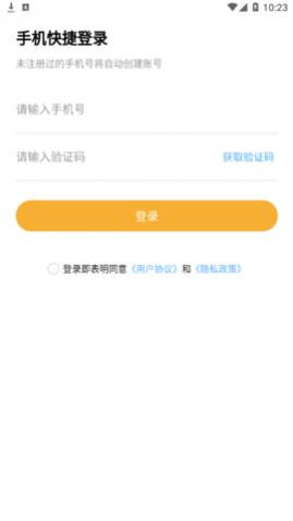 èצäapp