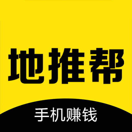 ư׬Ǯ