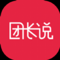 ų˵ʡǮapp