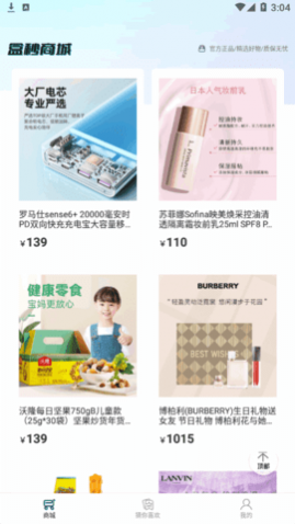 ̳app