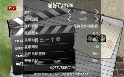 TVappѰ