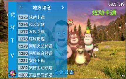 TVappѰ