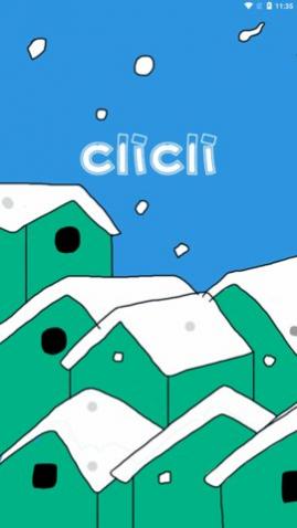 ciciapp