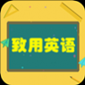 2025ӢСѧAPP