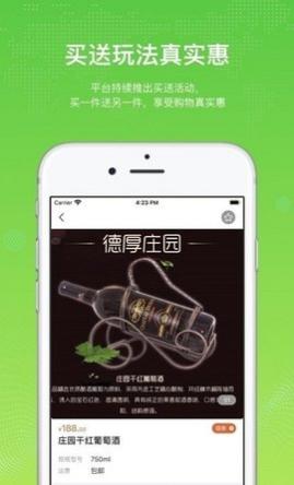 ڳ׹app