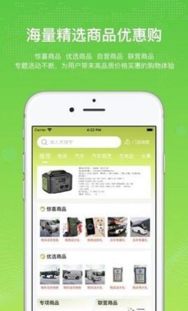 ڳ׹app