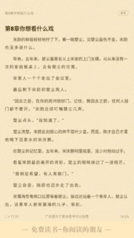 Ѷȥ洿
