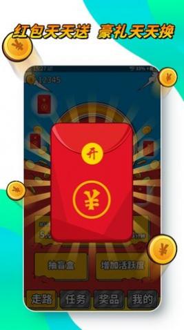 òýapp